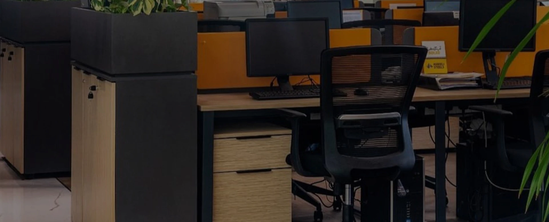 Office Furniture